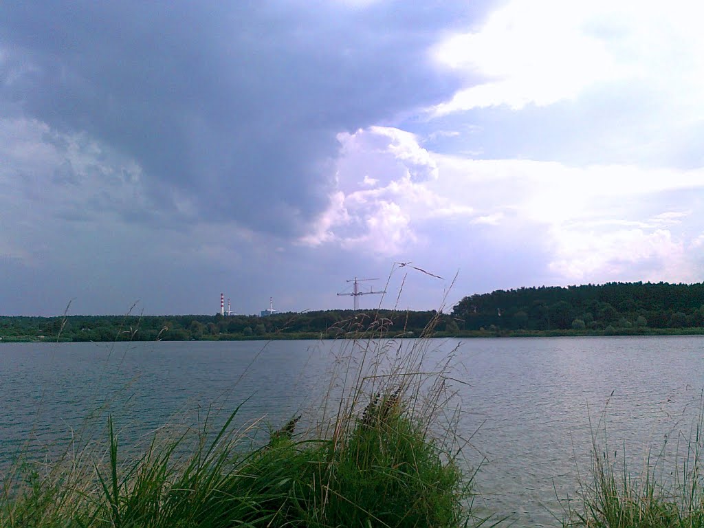Земснаряд, коса
