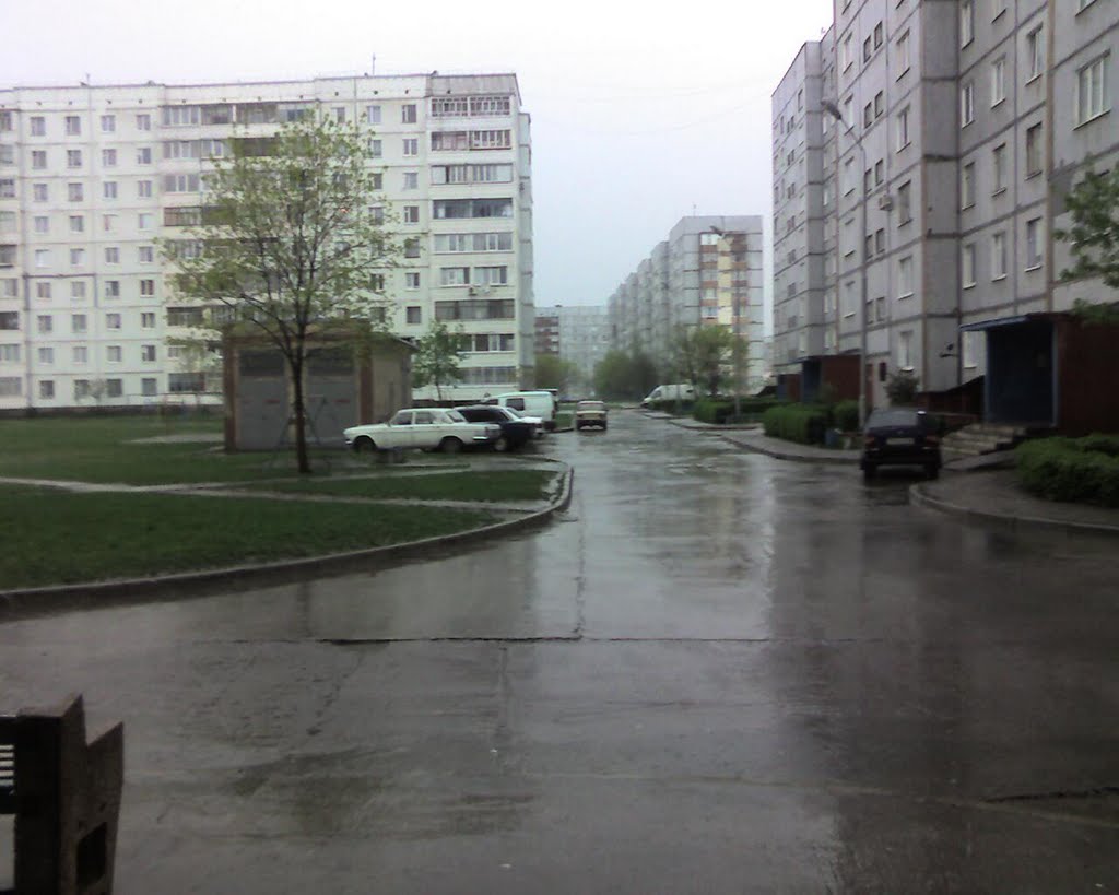 Після дощу
