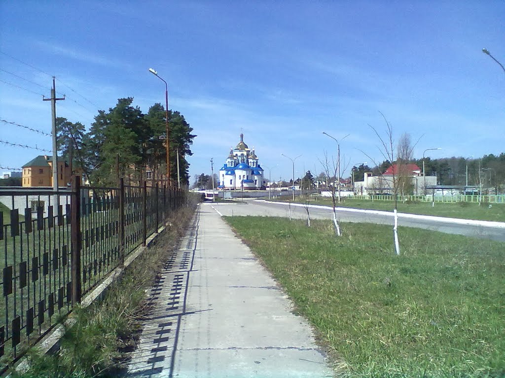 Церква 1