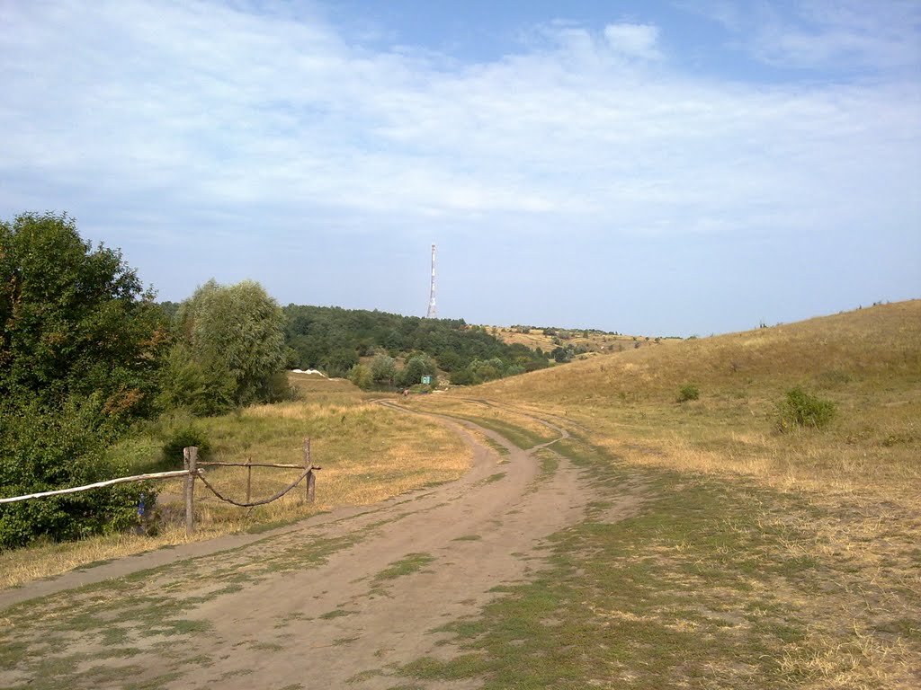 Святой источник,вид на ТВ вышку
