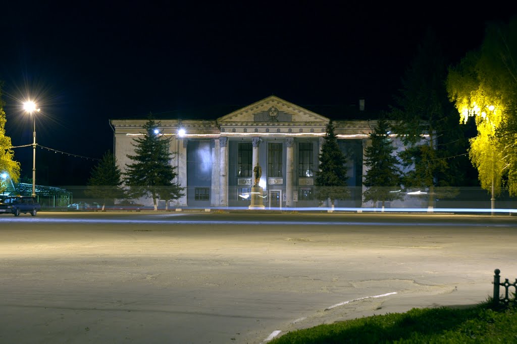 нічне місто