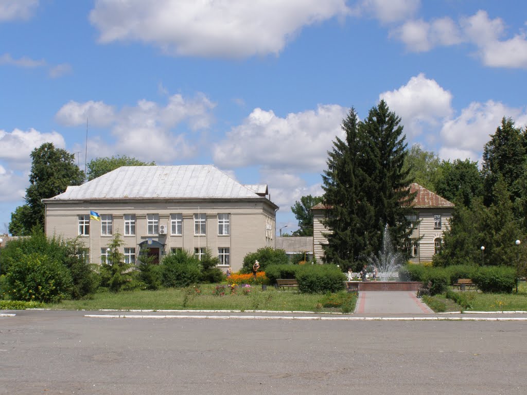 ГОРОДИЩЕ