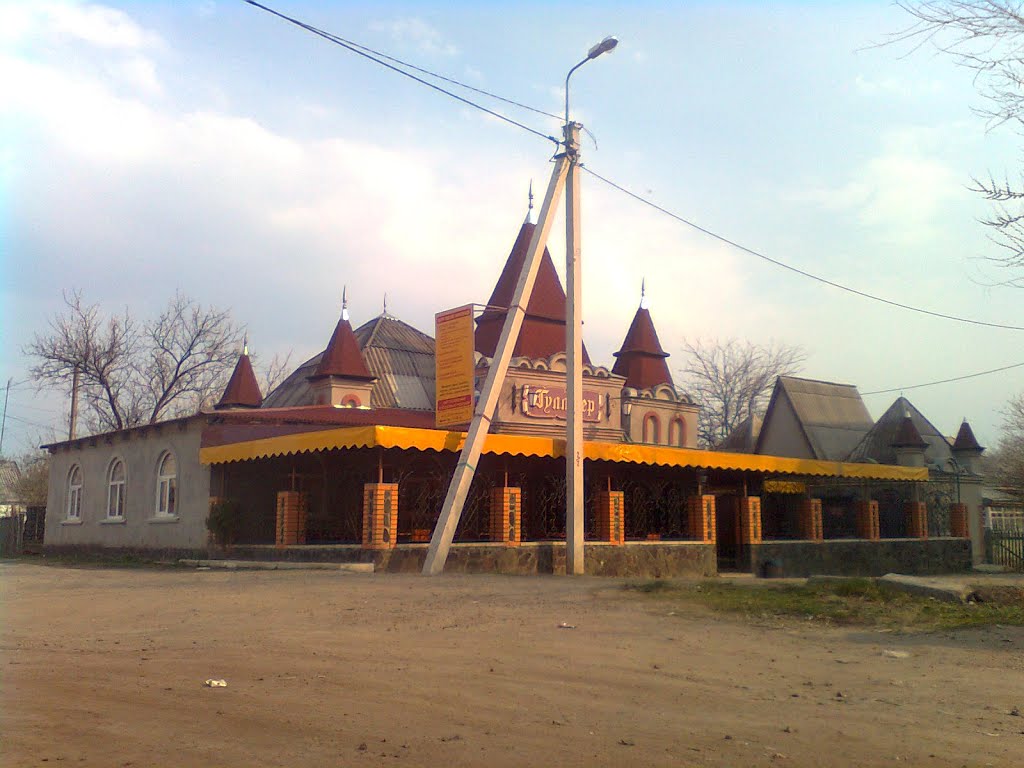 Кафе-бар "Гулівер"