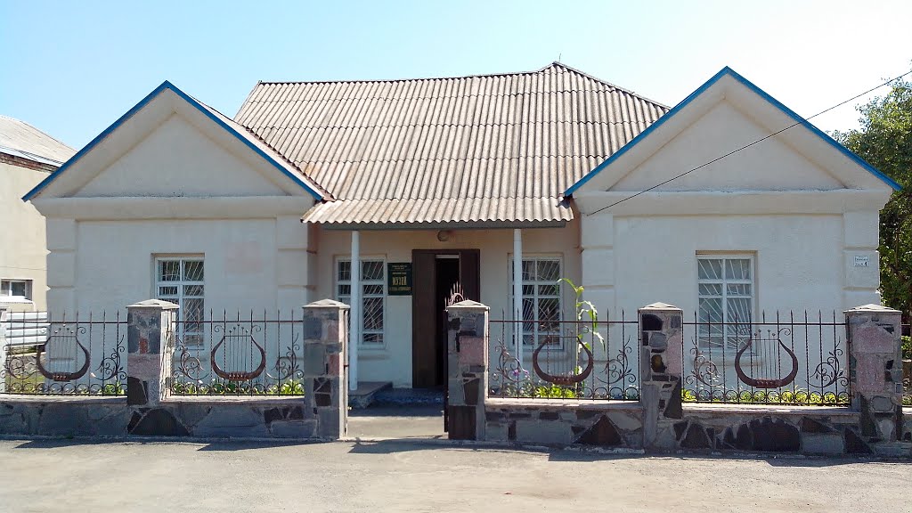 Музей Гулака Артемовського