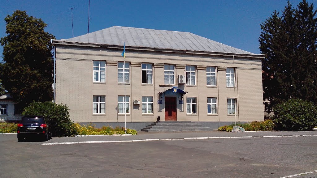 Городищенська районна рада