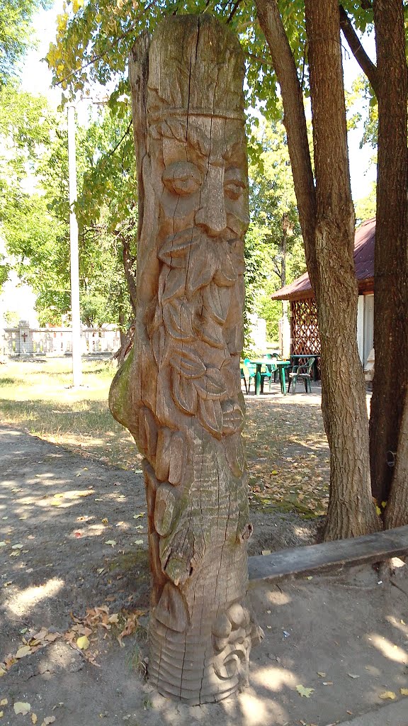 Городищенський парк культури і відпочинку