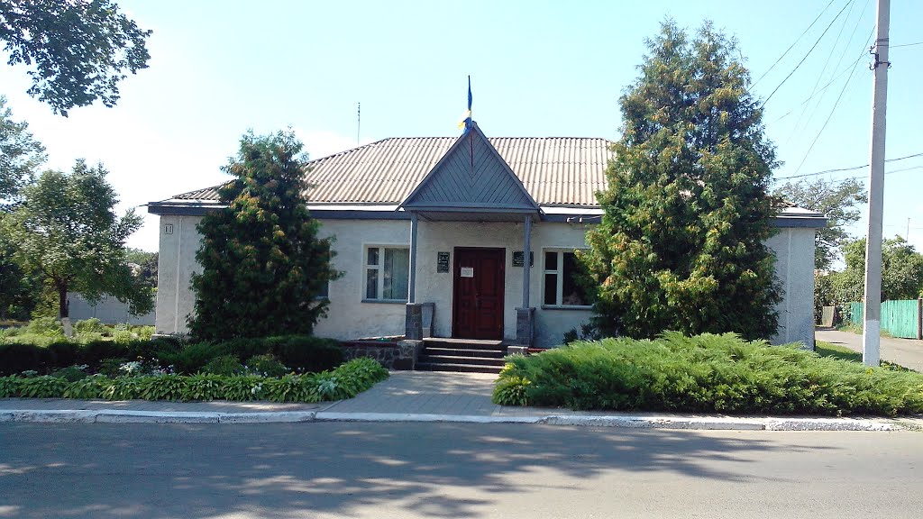 Городищенська міська рада