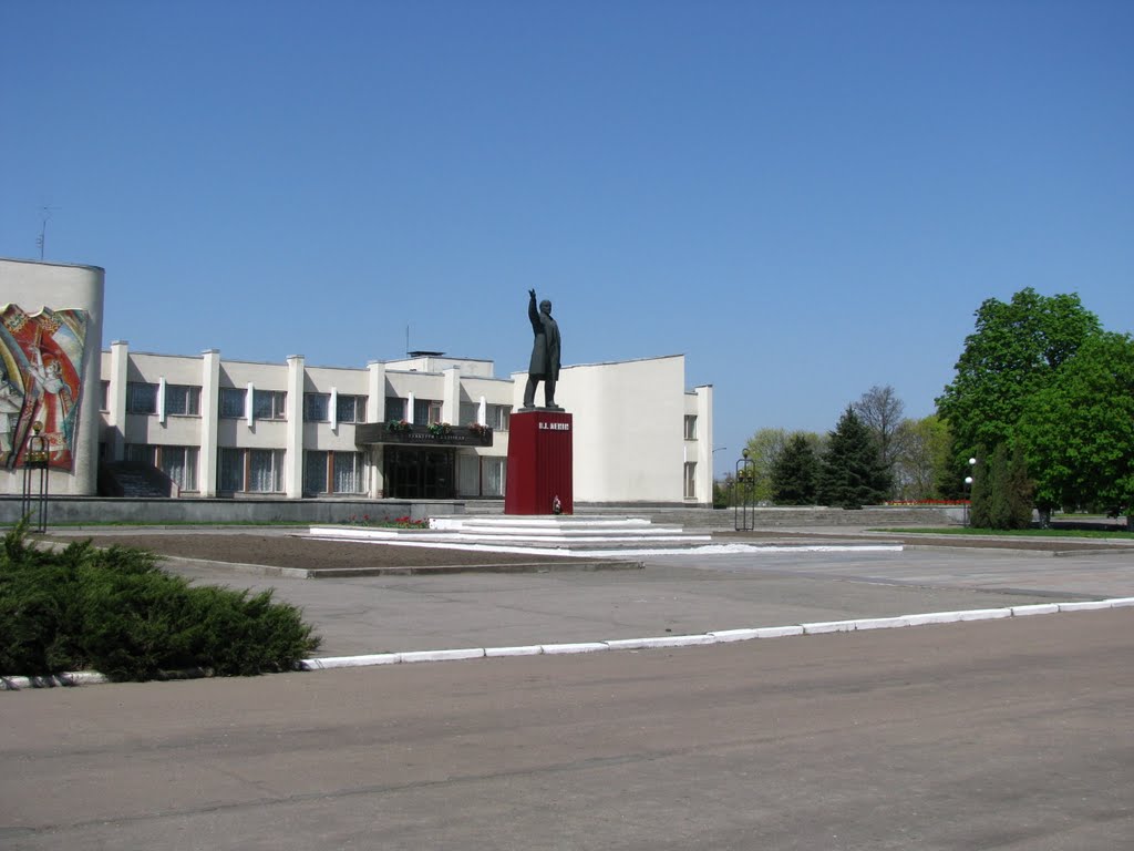 Будинок культури