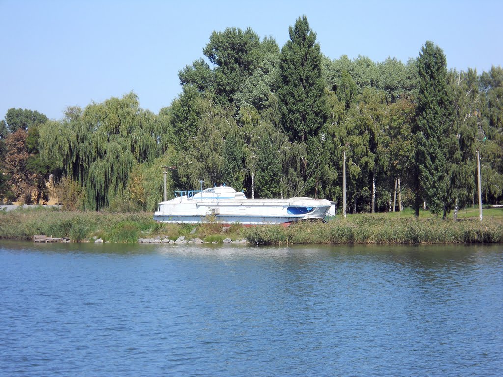 "Ракета"