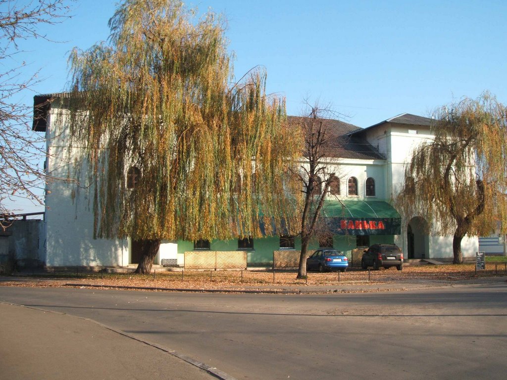 Bath House