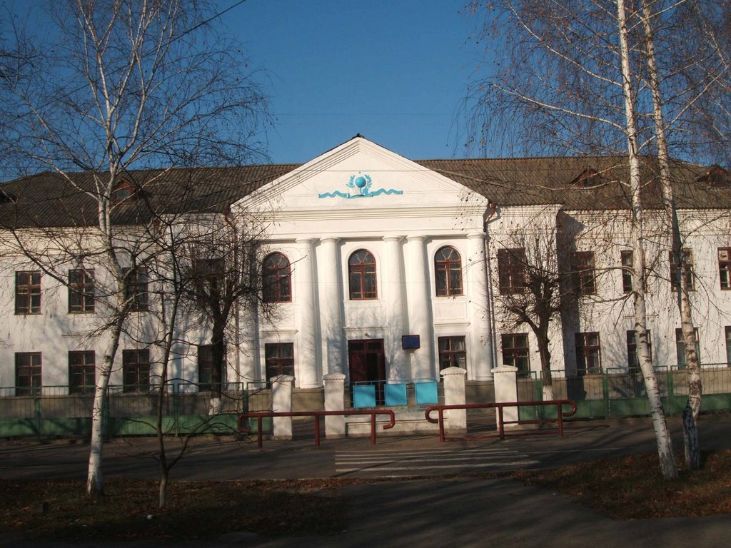 School