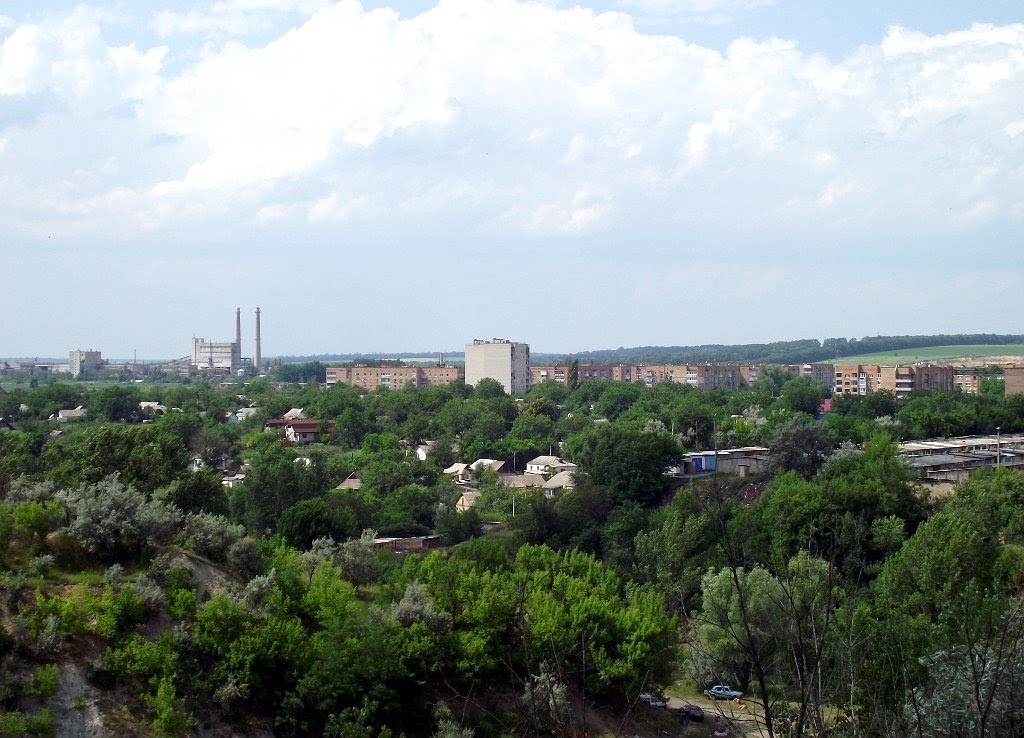 City of Vatutine, view from the South
