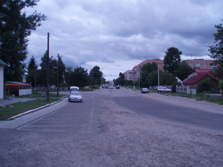 Глорія