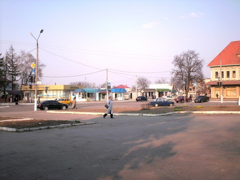 Центр