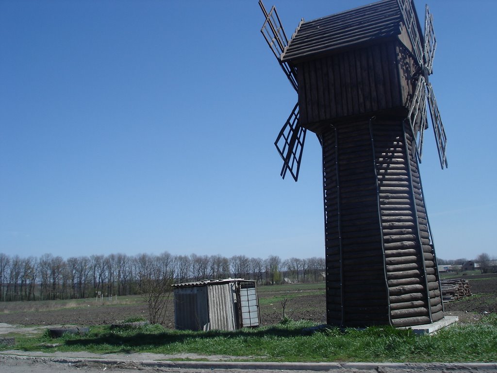 Windmill