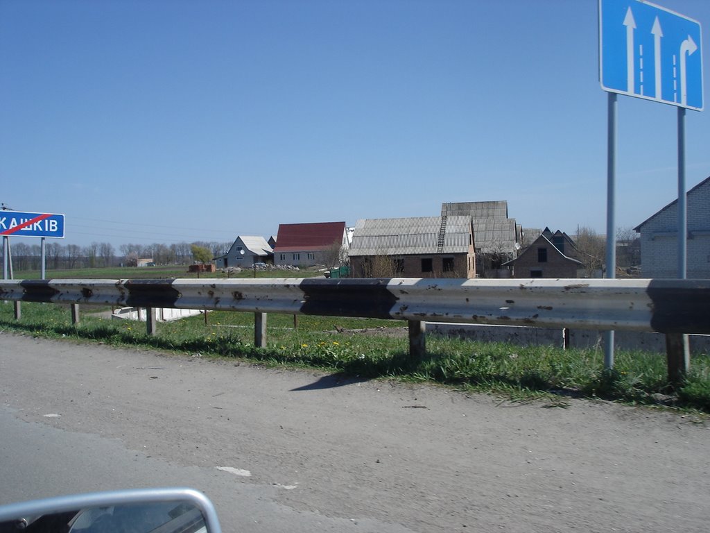 Out of Zhashkiv