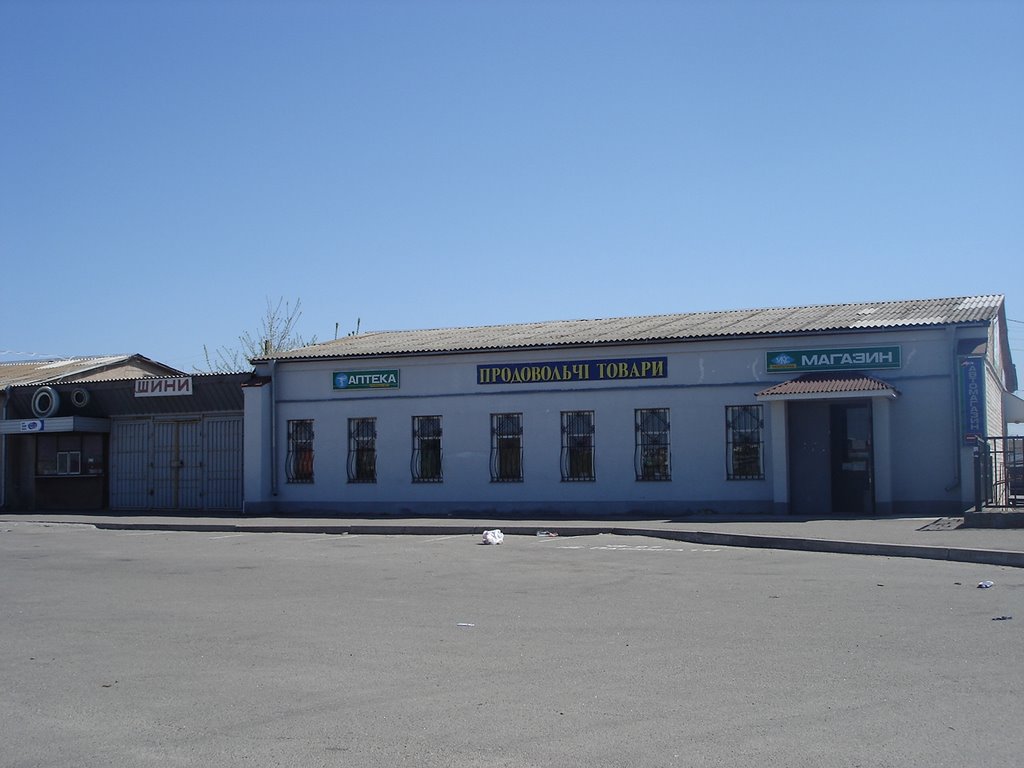 Departm.stores