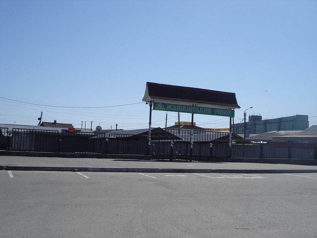 Market gate