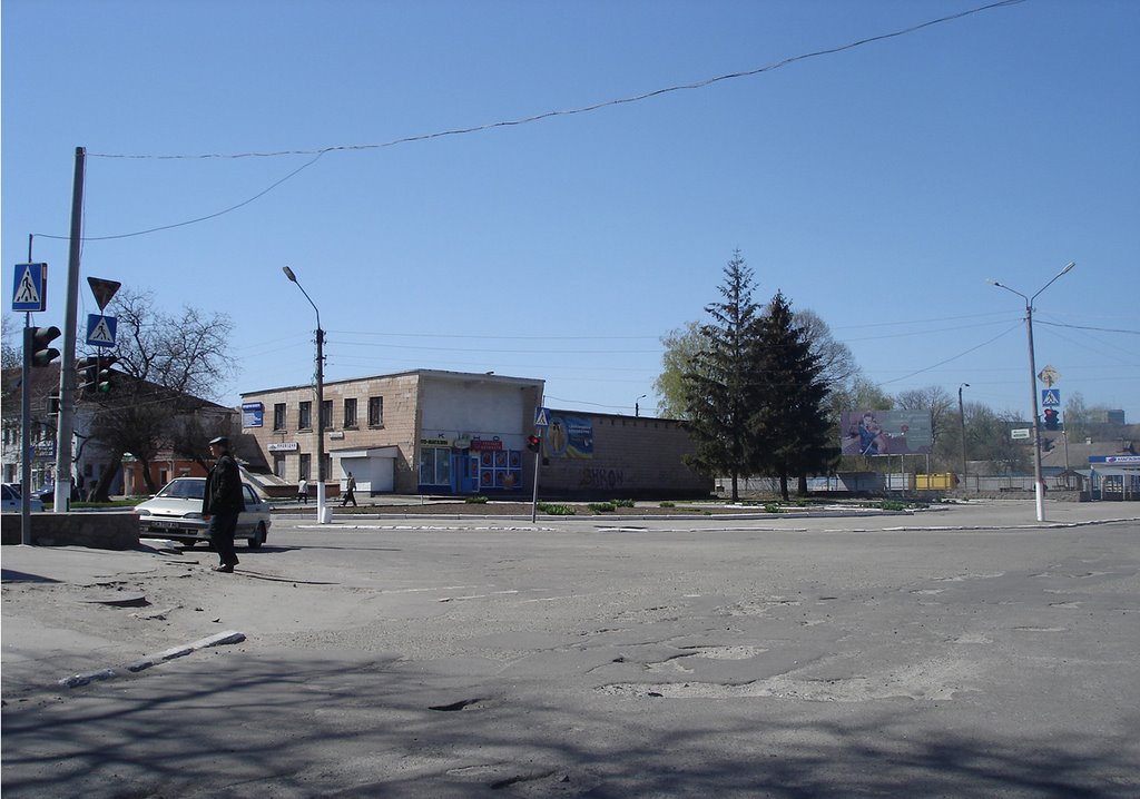 Center sq.