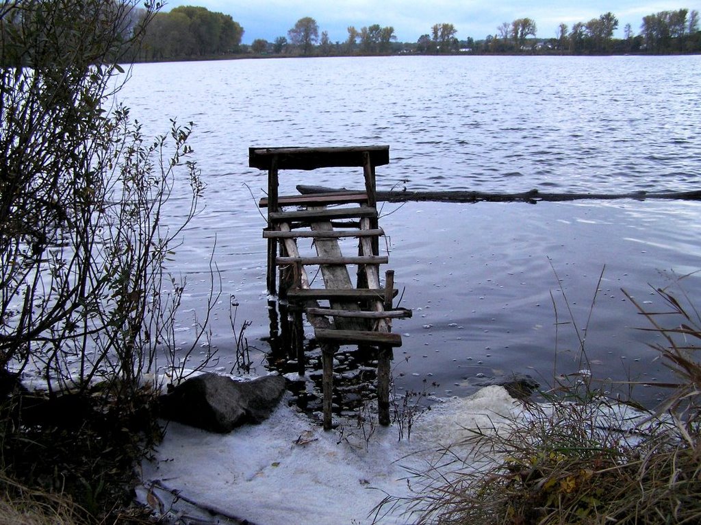 "Пляж
