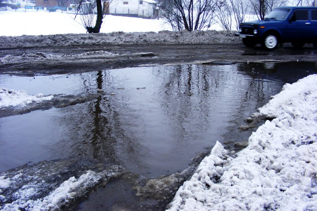 Супертротуар