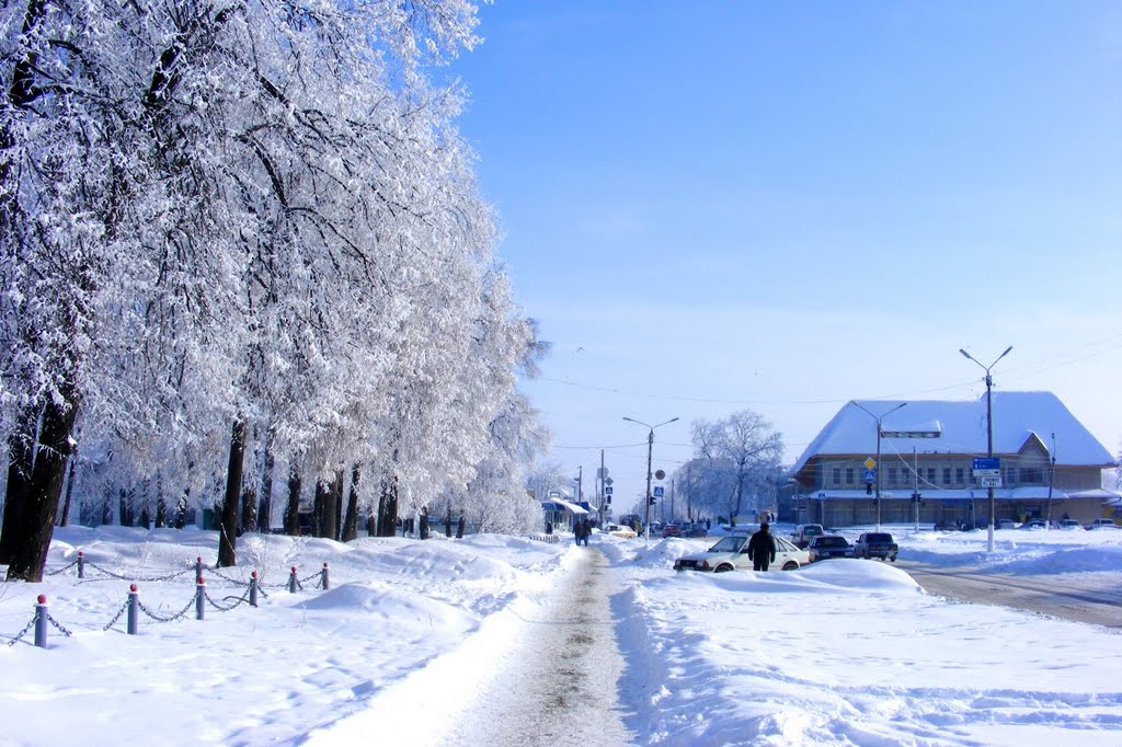Универмаг