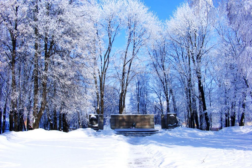 Мемориал славы