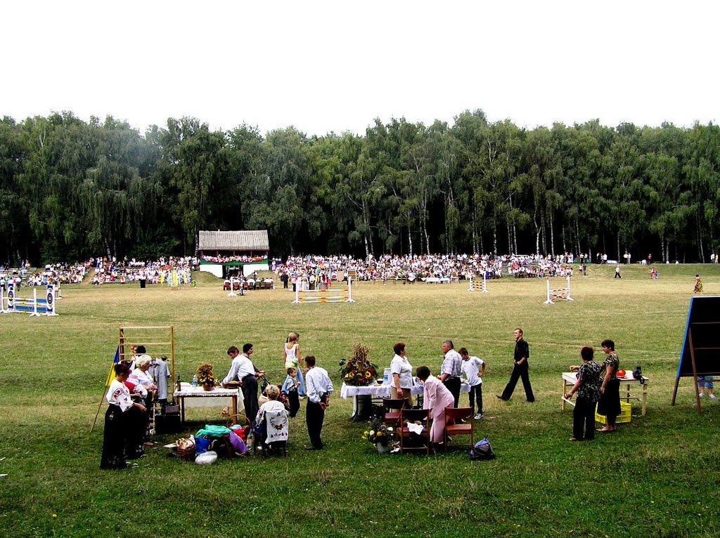Свято врожаю на стадіоні