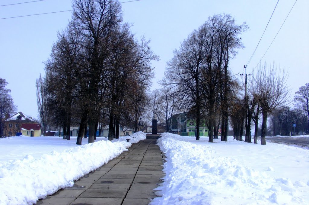 Площадь Шевченка