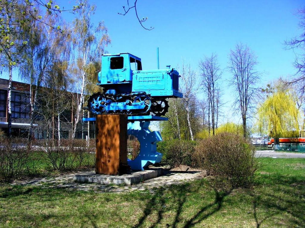 Трактор Т-38