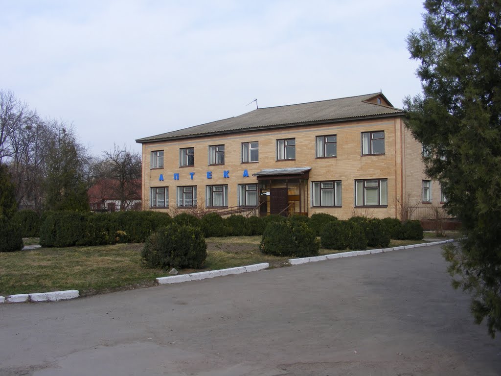 Аптека