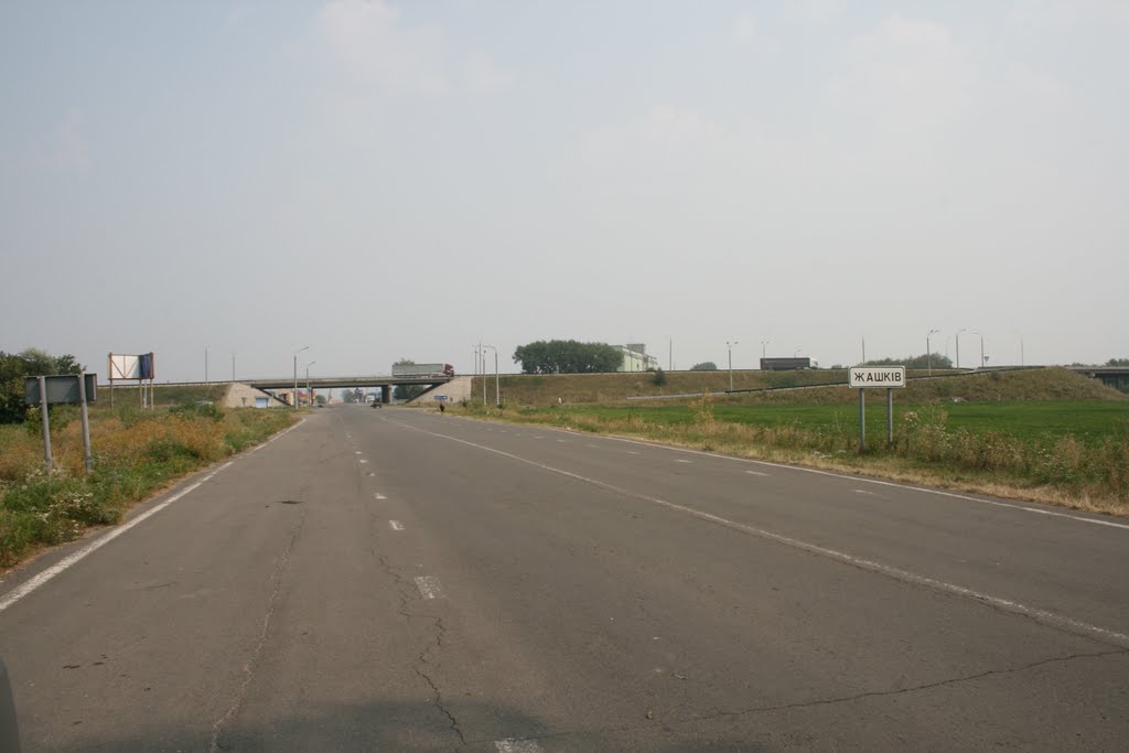 В Жашкiв