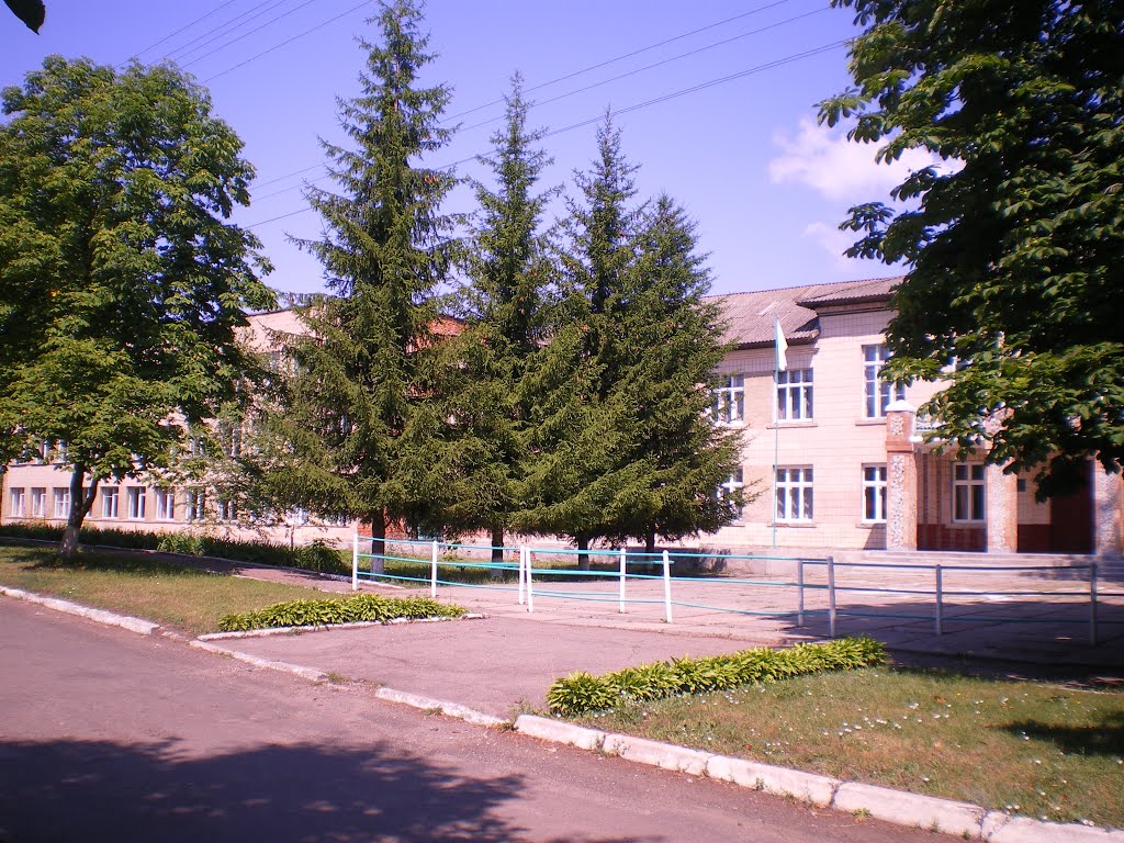 Валявська ЗОШ