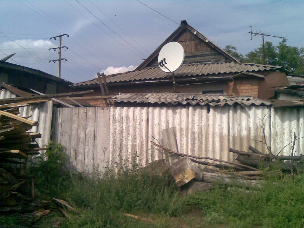 На окраїні Городища
