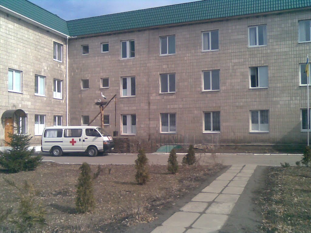 Больница