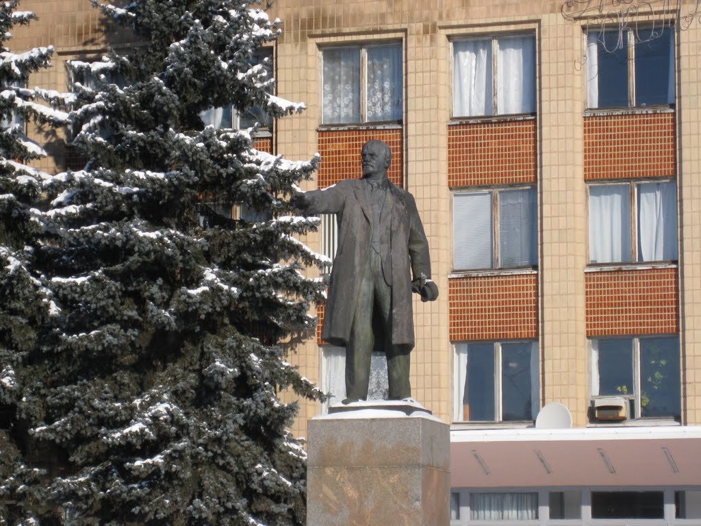 В.И. Ленин