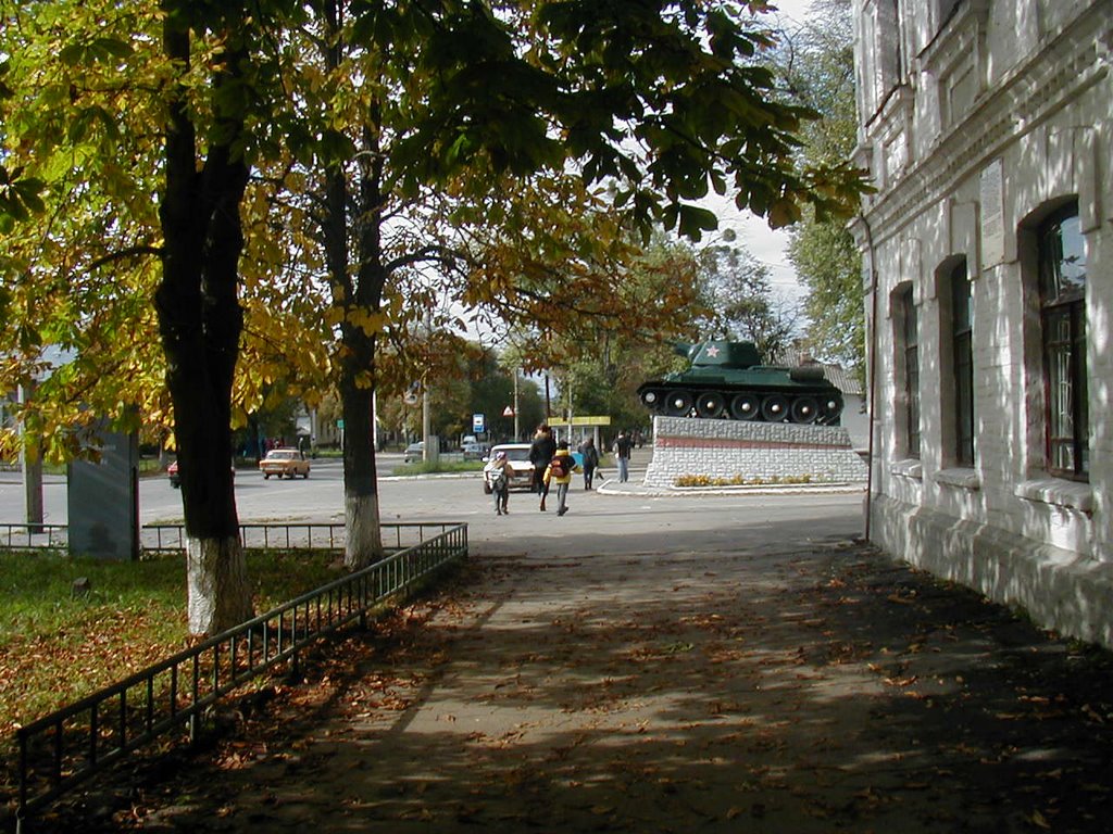 Звенигородка, Центр