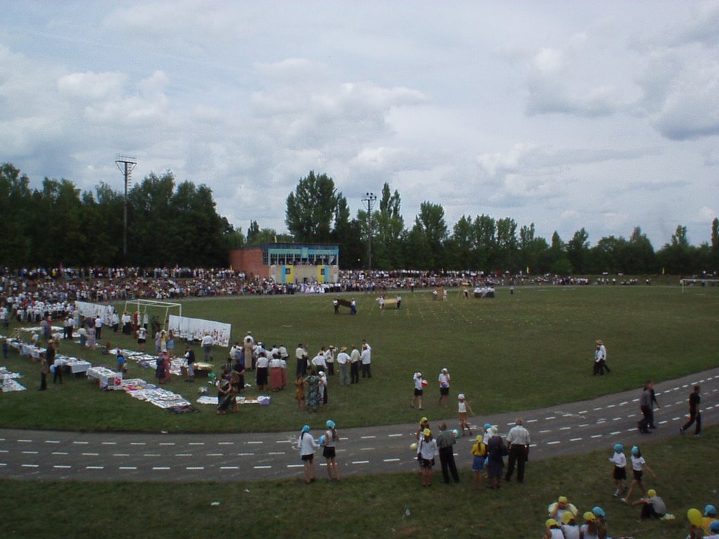 Стадион