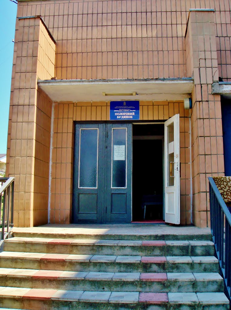 14.06.2012 13:05  г.Звенигородка. Микрорайон Пискы. Улица Пионерская. Лестница к входу в роддом центральной районной больницы.
