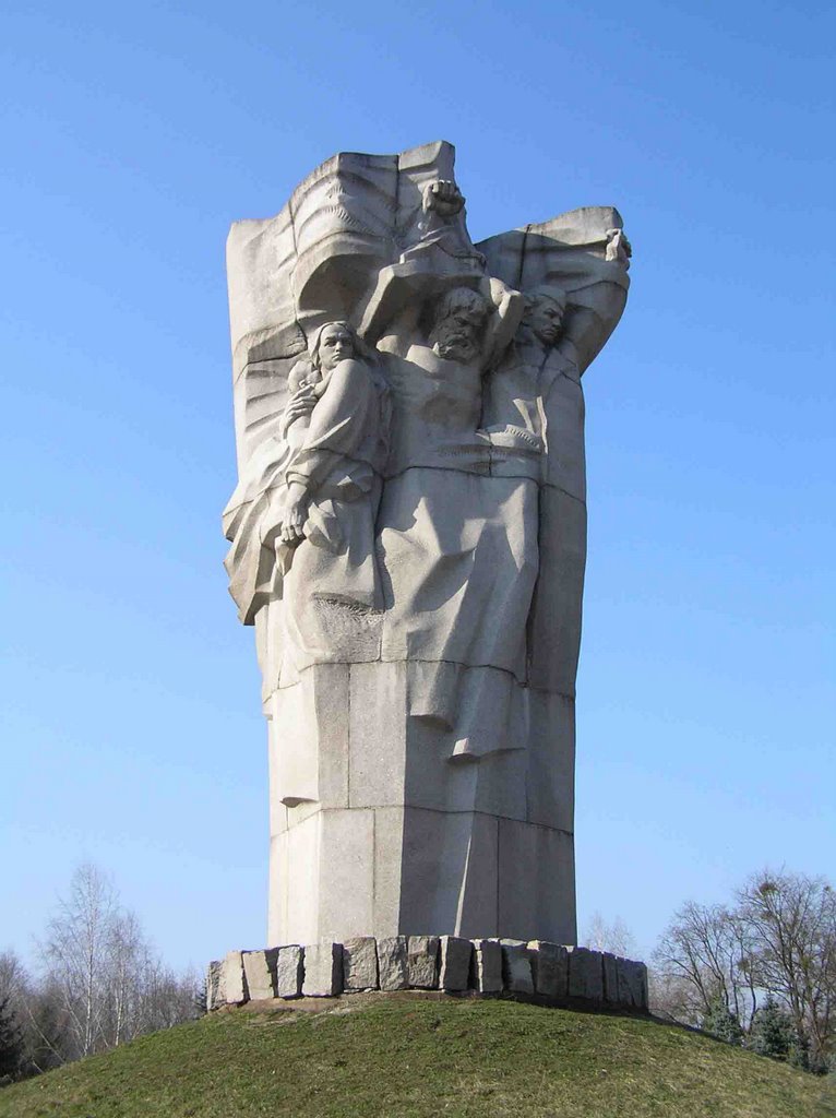 memorial park