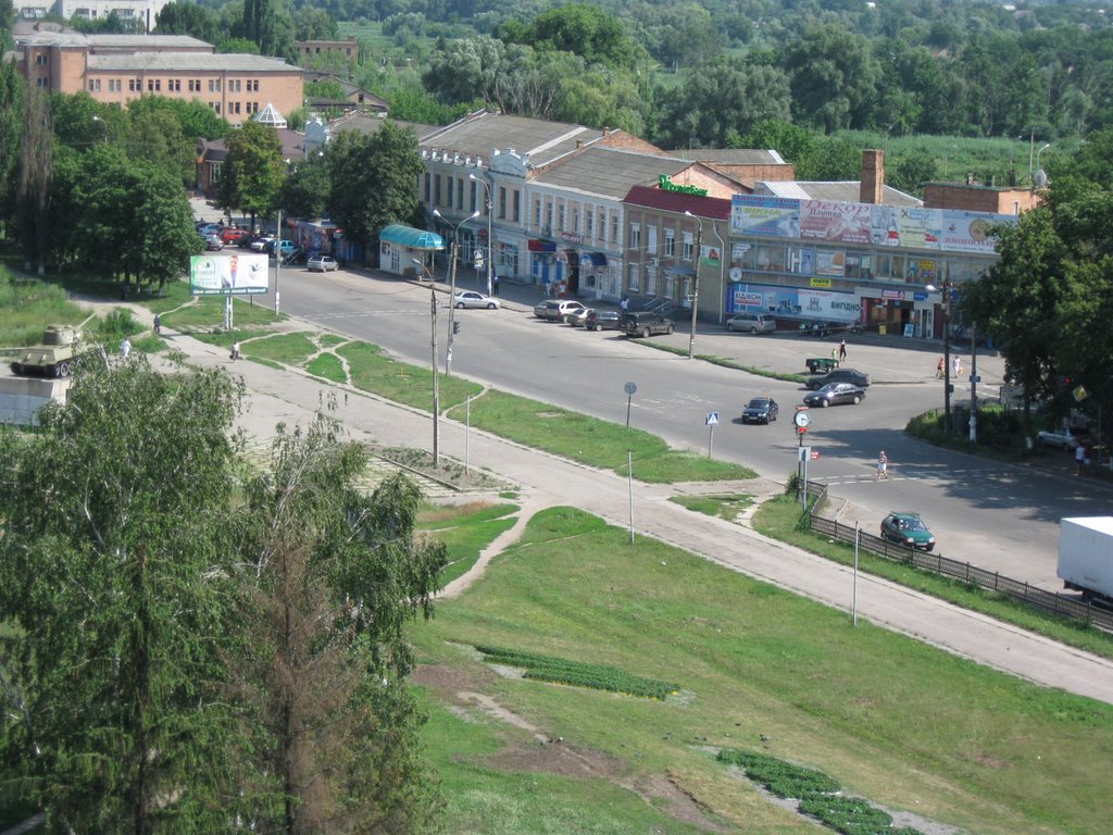 Центр