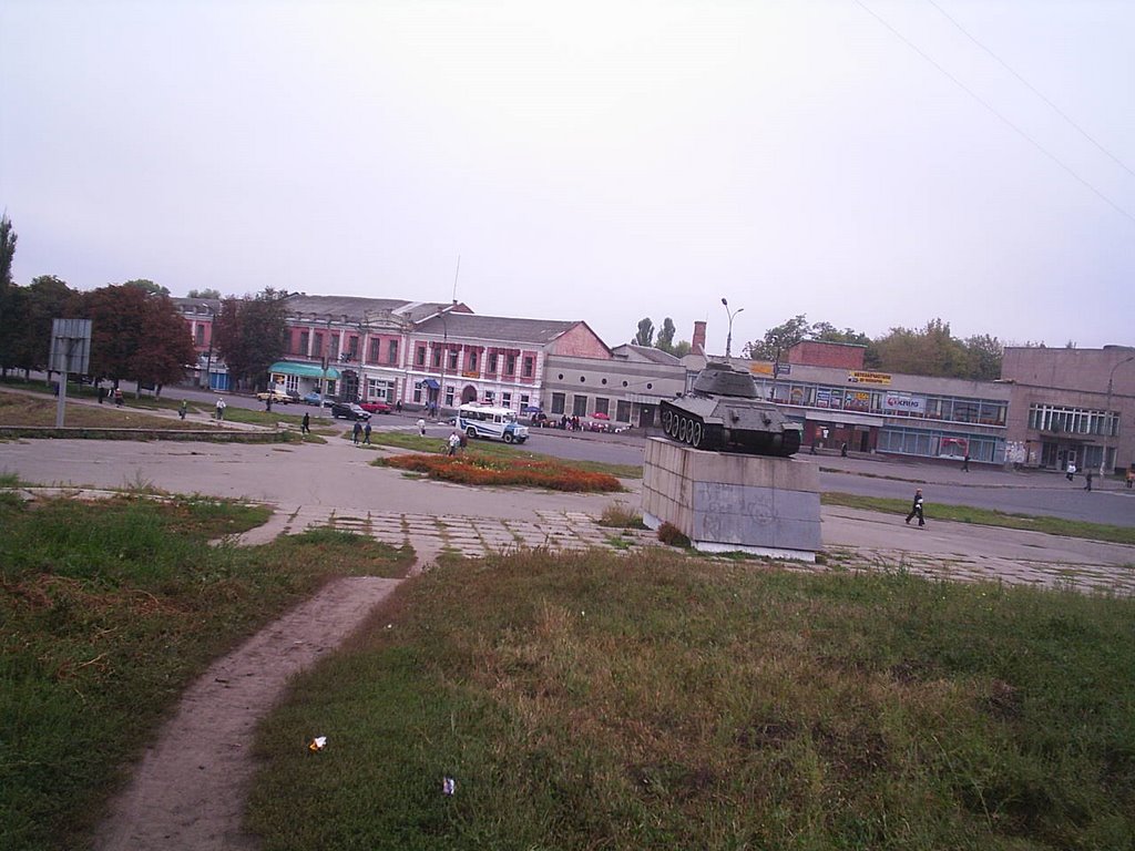 Улица Шевченка [Shevchenko Street]