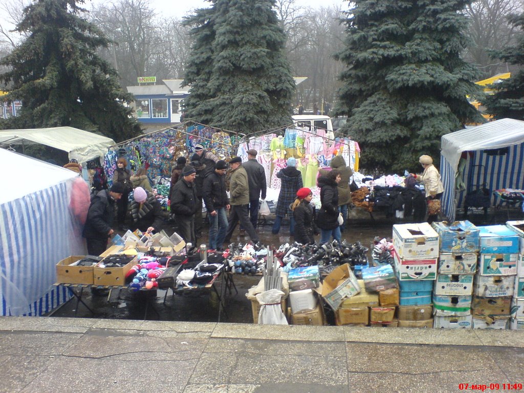 Базар на центральной площади