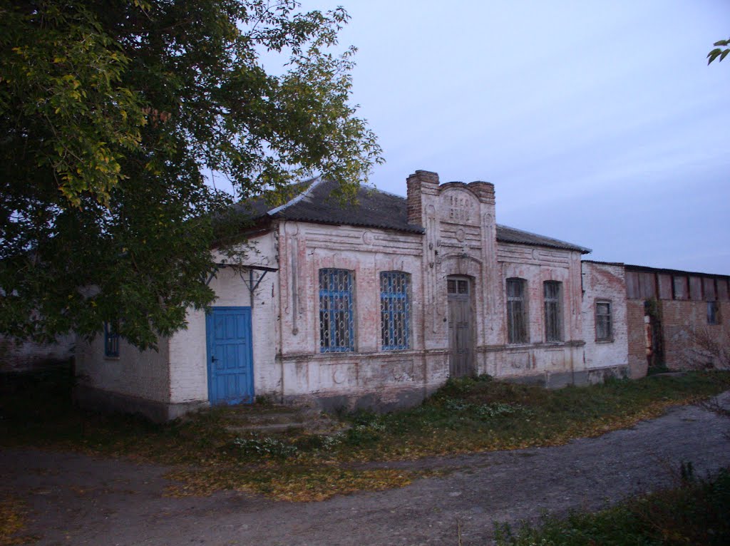 Золотоноша. Остатки знаменитой бани