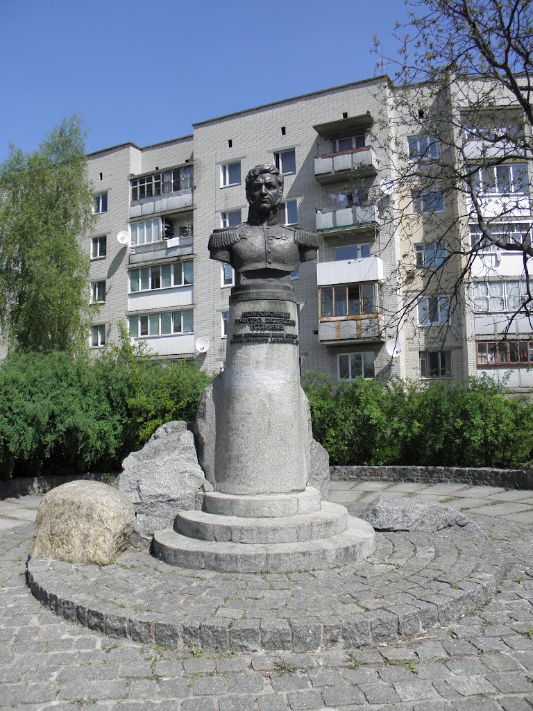 Скромный монумент
