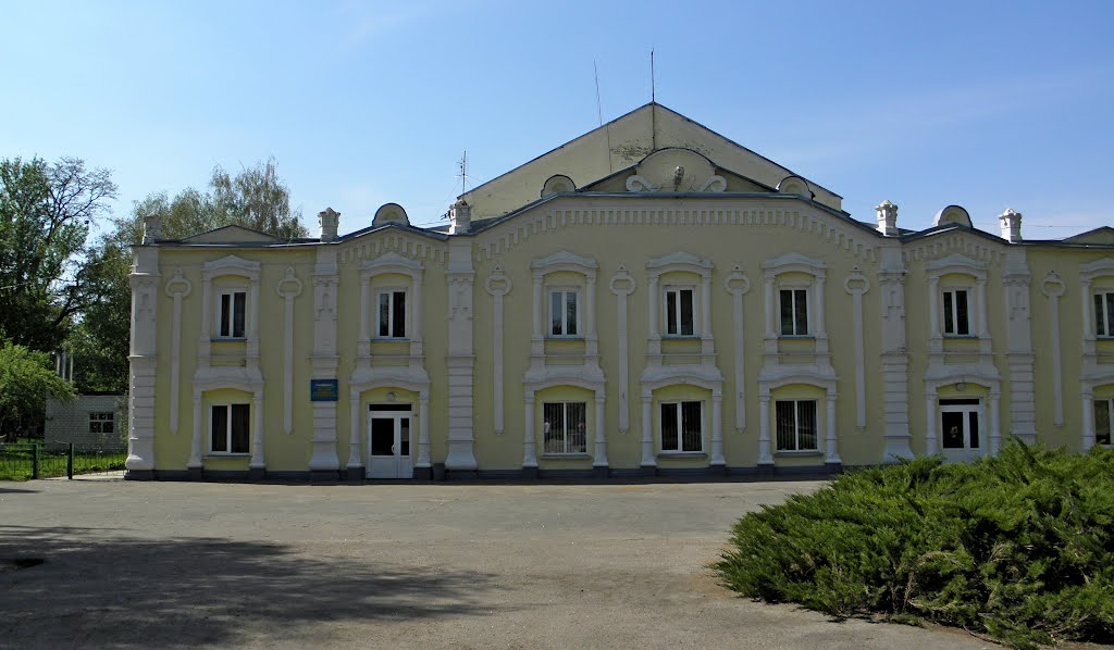 Дом культуры