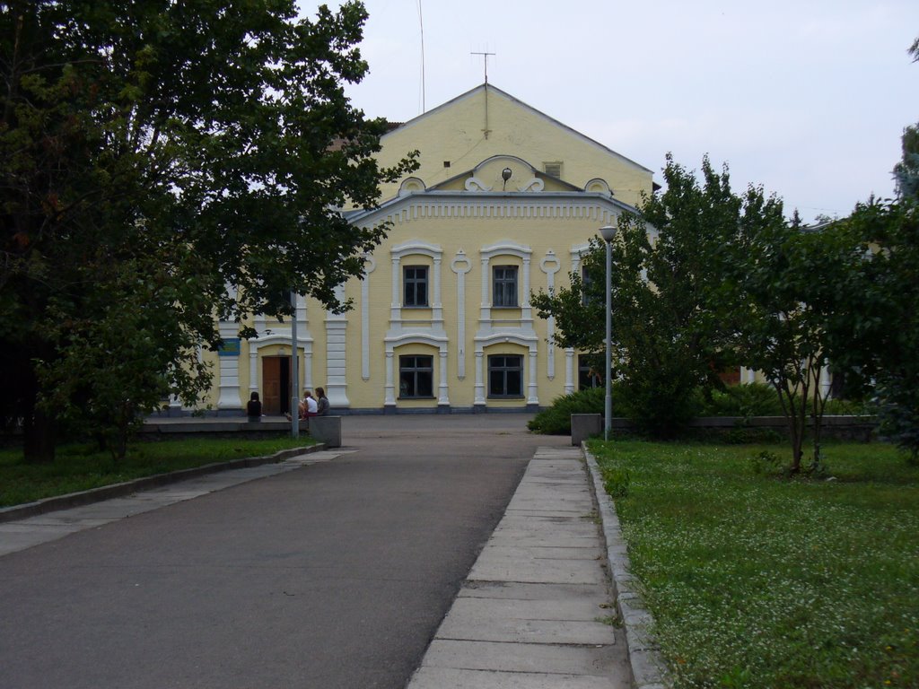 Районний Будинок Культури
