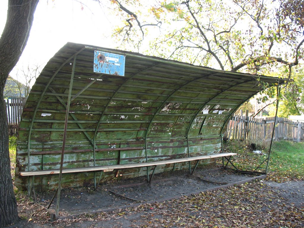 Ирдынь - остановка
