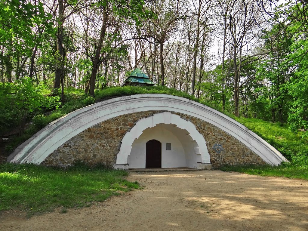 Камянка - грот декабристів, Kamianka - Pushkіnskiy grotto