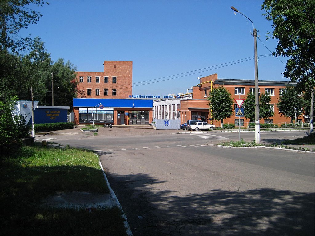 Машзавод
